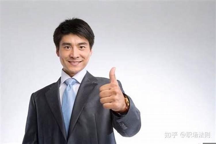 如何提高人缘