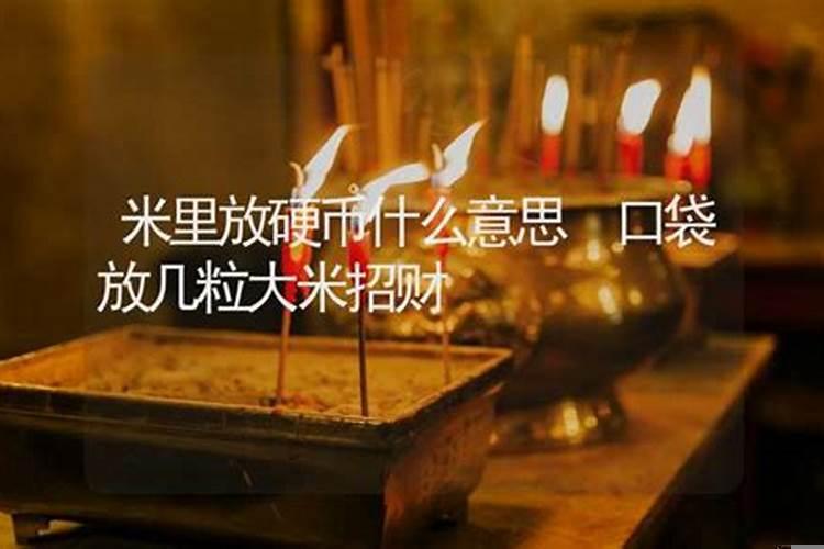 什么颜色的手袋聚财
