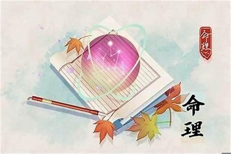 劫财生伤官的意思