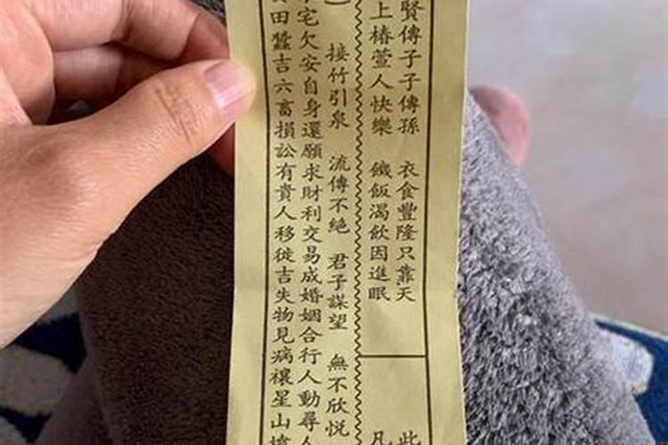 求姻缘拜什么菩萨好