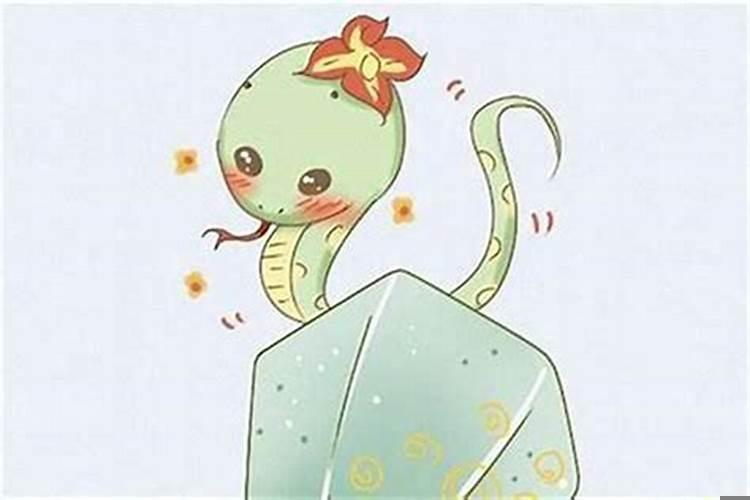 男鼠女蛇般配吗