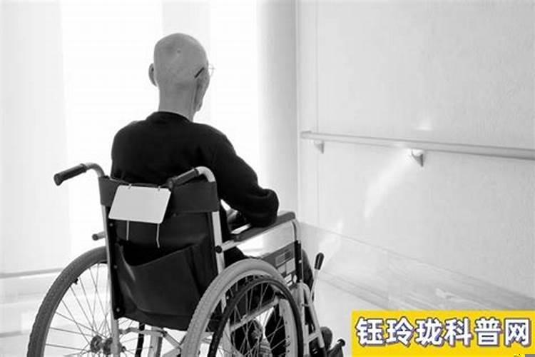 老人病逝后事怎么处理