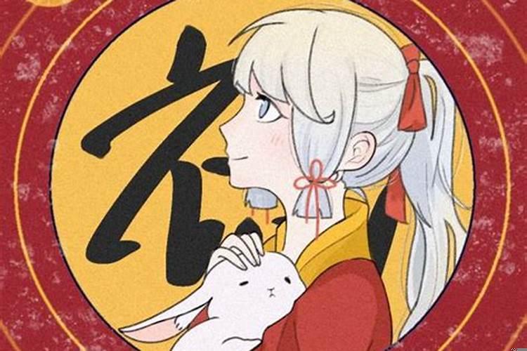 良辰吉日的意思解释
