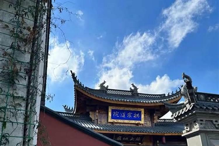 学风水会不会影响自己