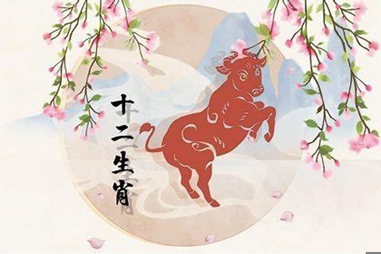 2020年12月29日适合搬家吗?
