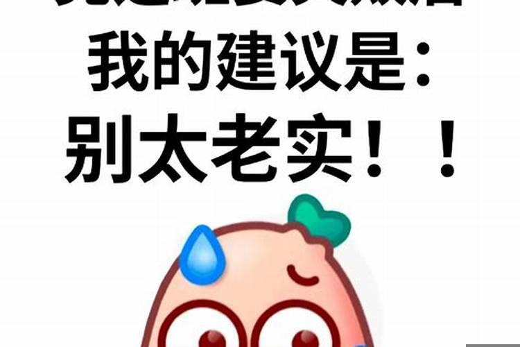 怎么可以积累人脉