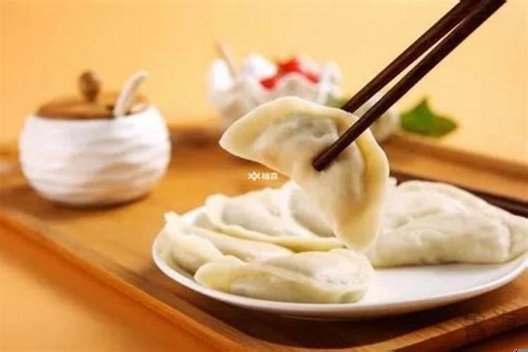 女人梦见很多饺子但没吃