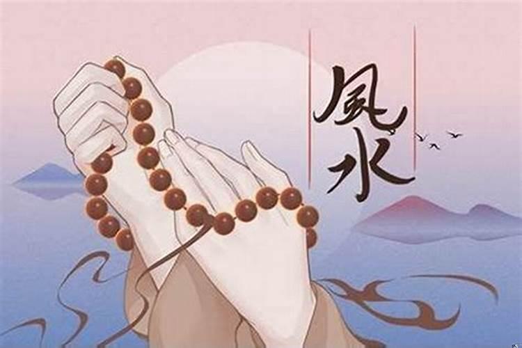 运气不好老是破财