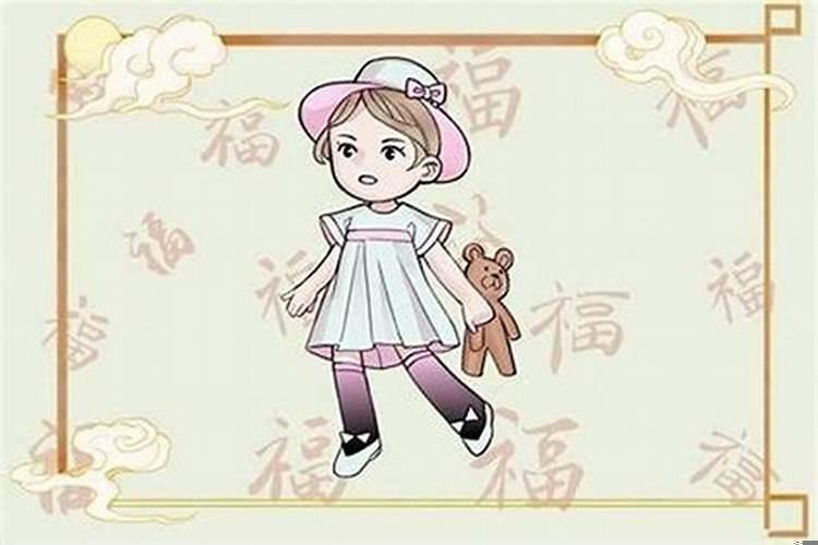 明年是什么年2025年属兔是什么命