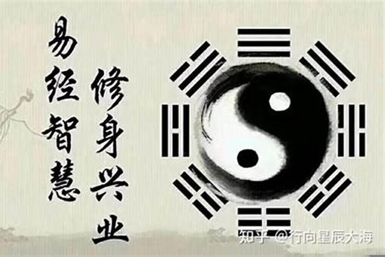 在哪里可以学周易