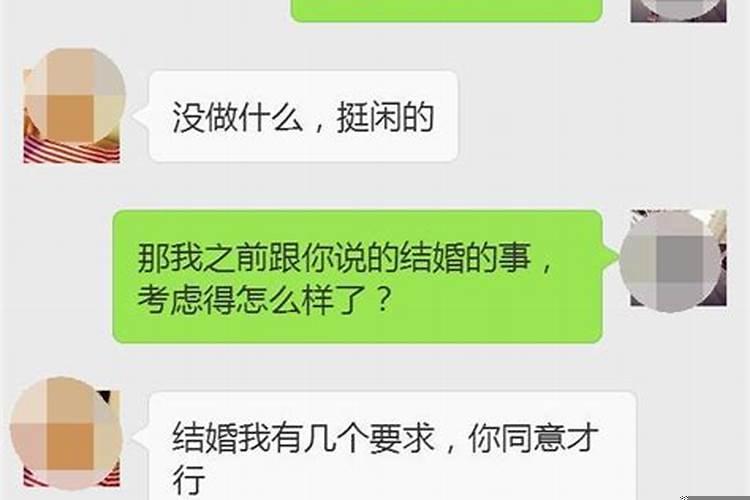鹊食怎么买