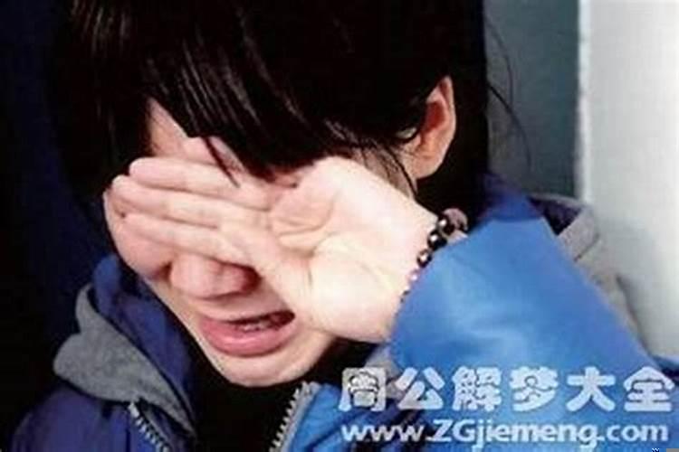 梦见自己的妹妹嫁人了是什么意思