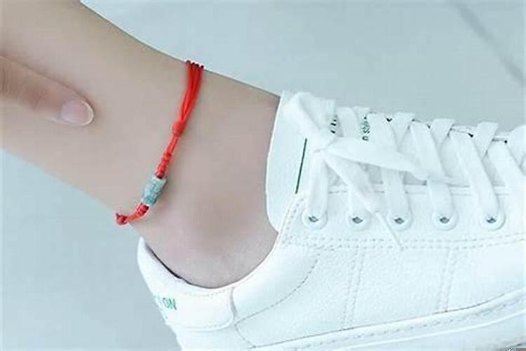 女生戴红绳有什么讲究