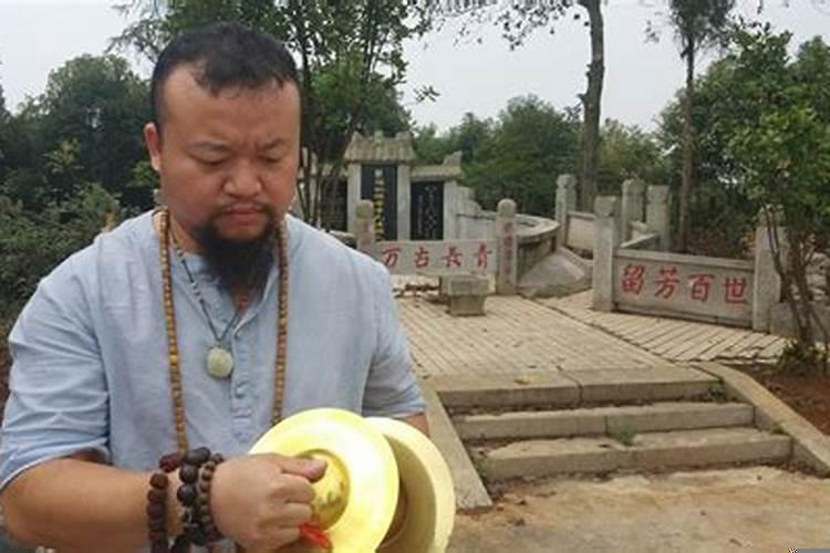 赣南风水大师前50排名