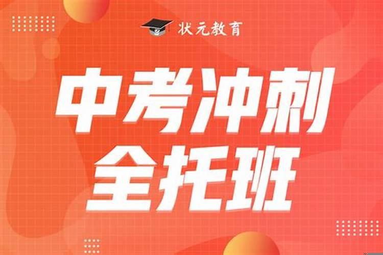 女生说运气不太好