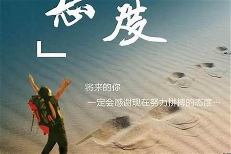 女生说运气不太好