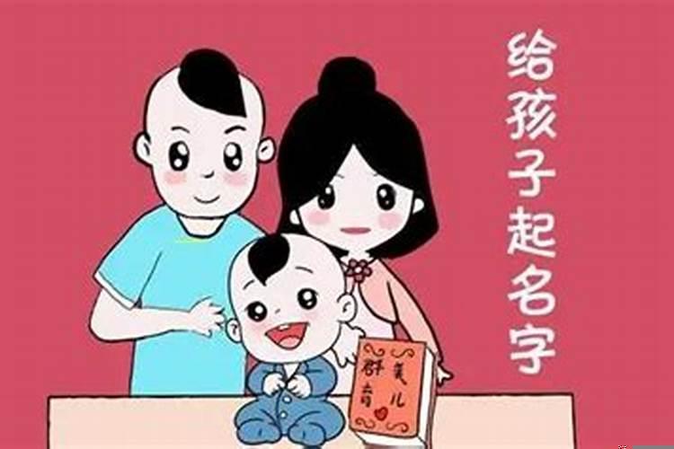 2个人八字测试姻缘