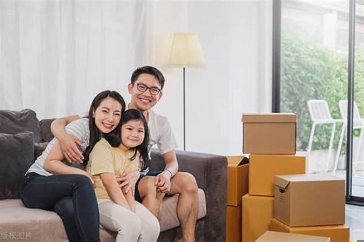 哪一天搬家日子好点