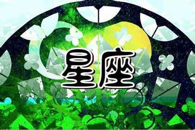 2022桃花运最旺的是哪几个生肖
