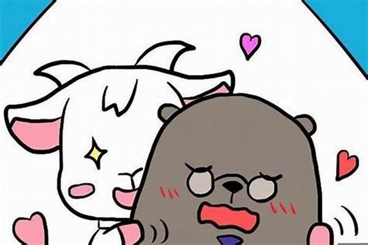 白羊女一般人驾驭不了