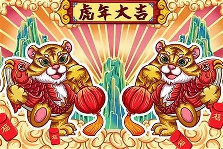 属猴什么时候犯太岁