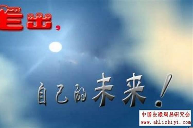 选好的墓地暂时不用该怎么办呀