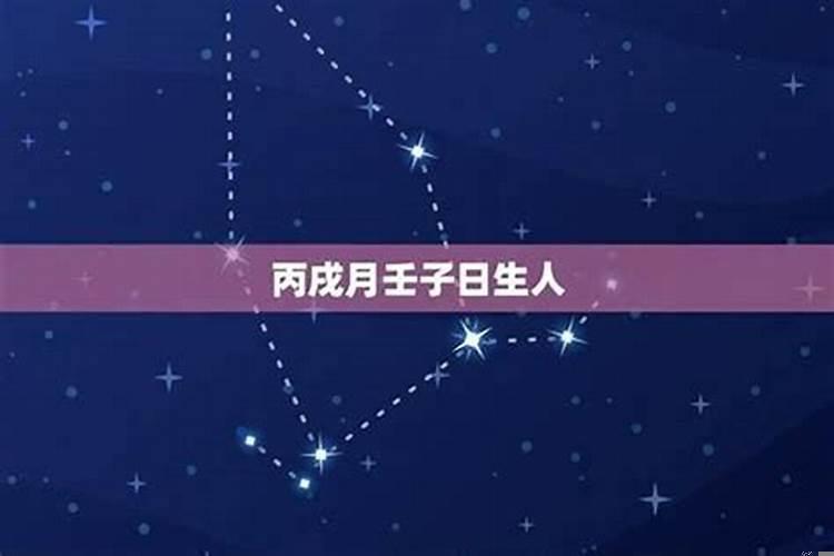 乙木走丙午大运