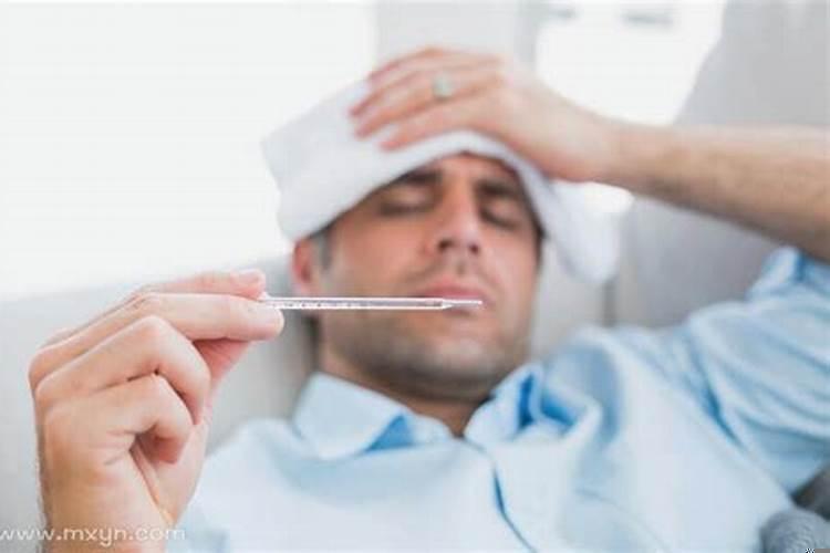 孕妇梦见自己生病了是什么意思