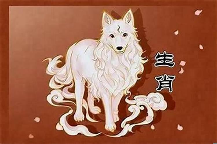 2022年属狗每月运势1982年生