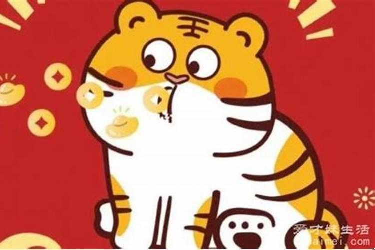 本命年要注意什么女性
