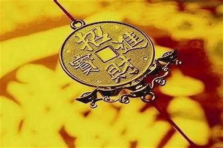 家宅不聚财怎么办?