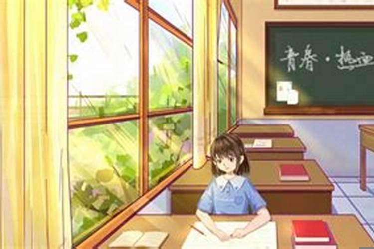 梦到学校什么意思