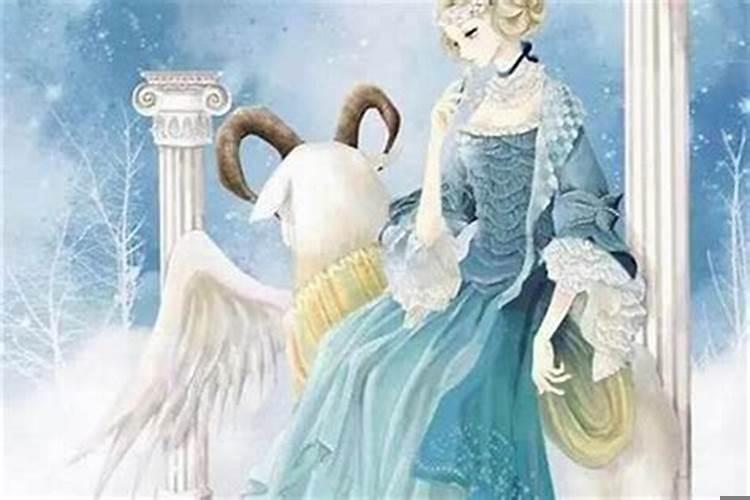 有个好丈夫的白羊女