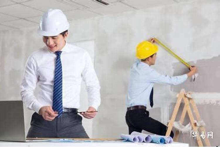 2025年4月几号装修好