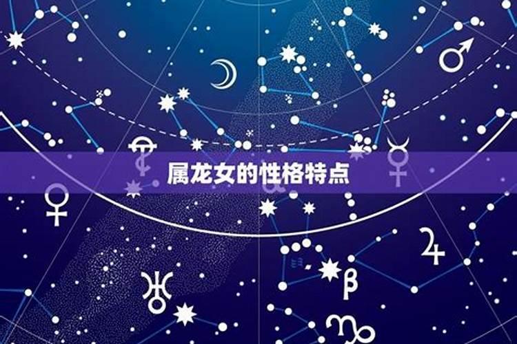 二婚属鸡男与二婚属龙女相配吗好吗
