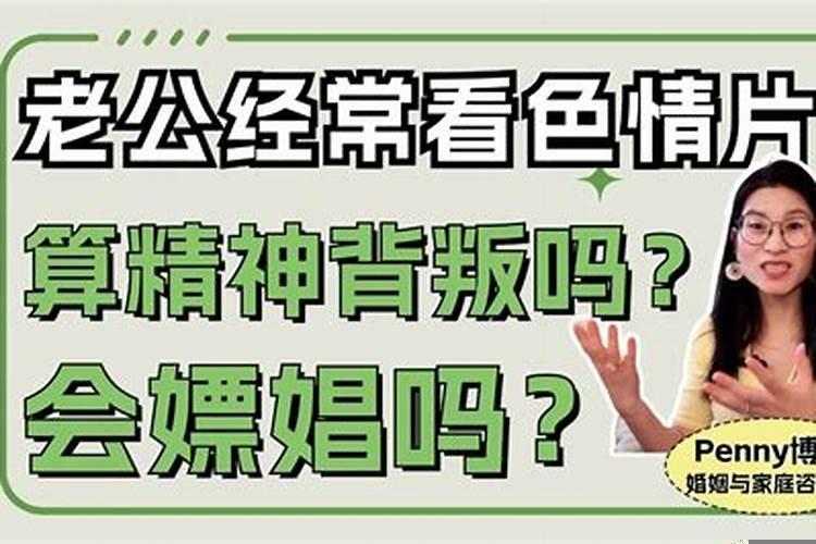 是搞前端呢还是去考公务员呢