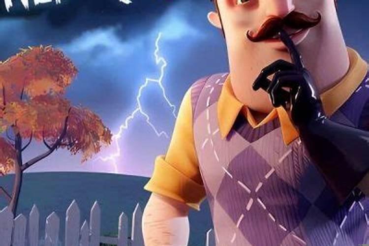 和对象最尴尬的事