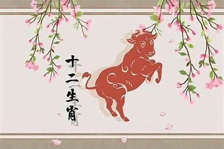 属鸡人2021年几月结婚好