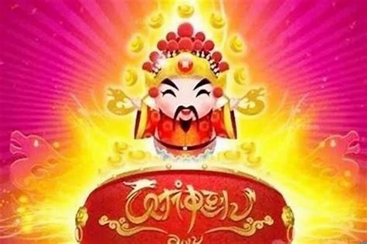 偏财运差的生肖