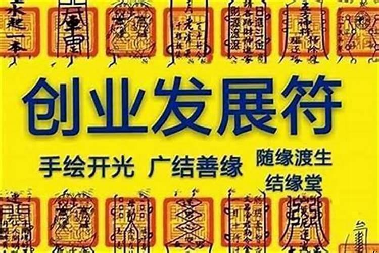 住小房子会影响到小孩子的格局吗