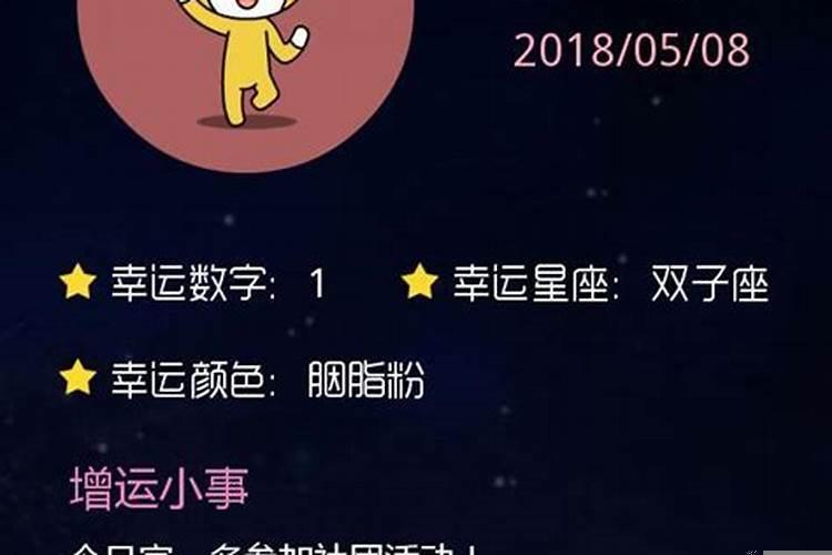从出生到现在的时间