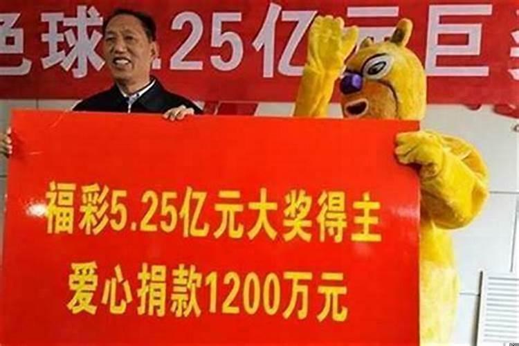 为什么有的人天生就有财运