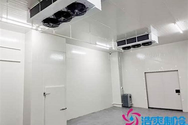 小型冷库消防要求