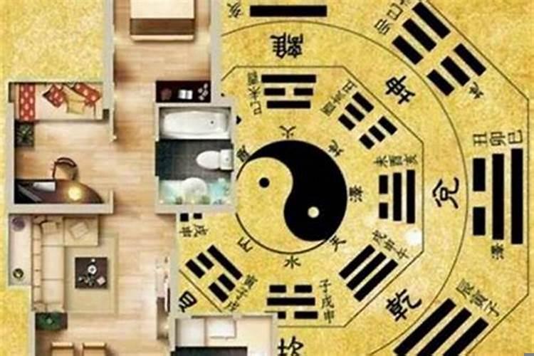 常见的风水禁忌及破解方法
