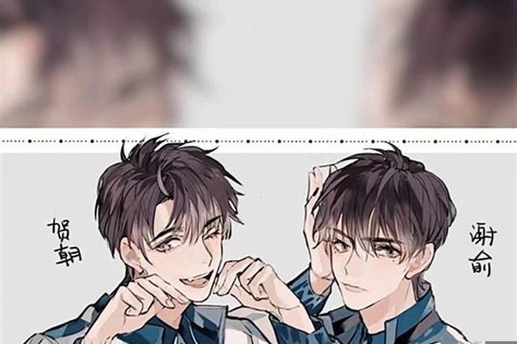 立春风俗活动