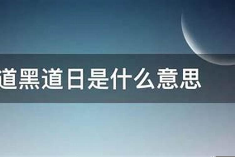 2025年属虎搬家吉日