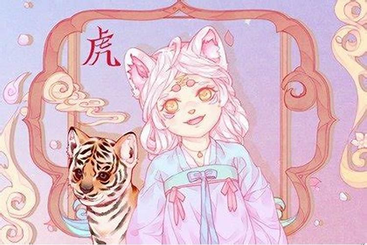 74年属虎女人的命运