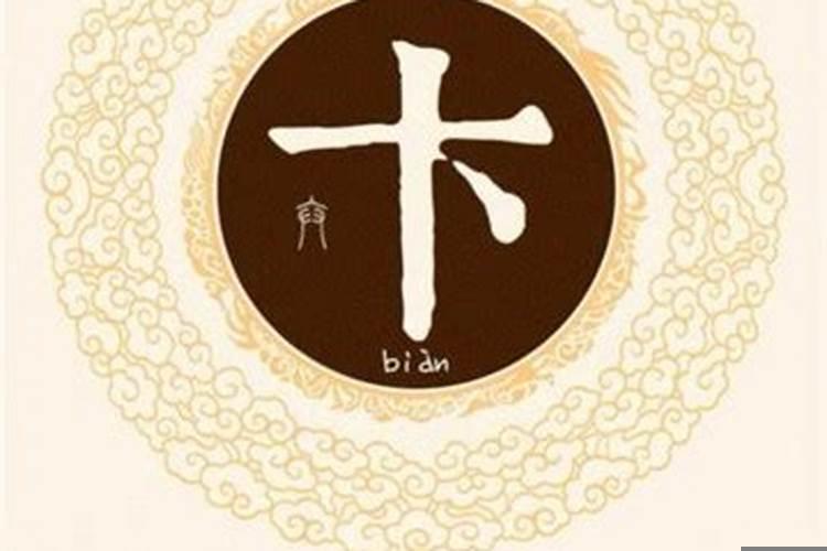 什么性格的女人最吸引男人注意