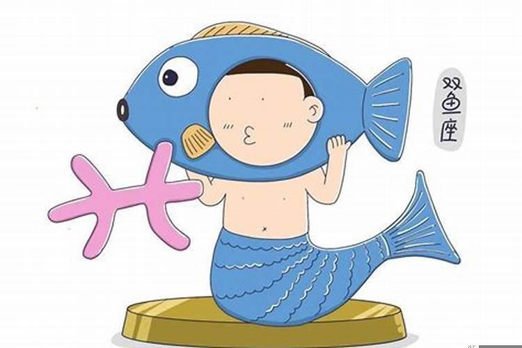 双鱼女的20个特点