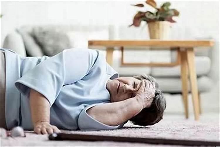 家中老破财家人不健康